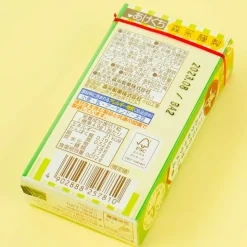 Morinaga Milk Caramel Candy - Pistachio