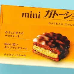 Morinaga Mini Angel Pie Snacks - Gateau Chocolat Montblanc