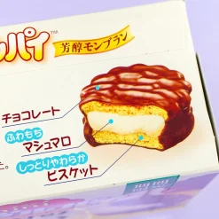 Morinaga Mini Angel Pie Snacks - Mellow Mont Blanc