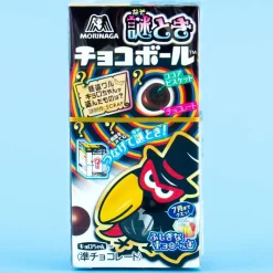 Morinaga Mysterious Chocoball