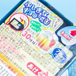 Morinaga Mysterious Chocoball