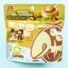 Morinaga Ootama Chocoball - The Peanut