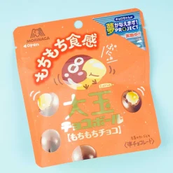 Morinaga Ootama Mochi Mochi Choco Ball Pack