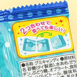 Morinaga Ramune Candy Gummy Pack