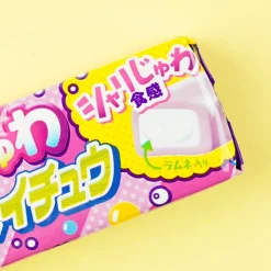 Morinaga Shuwauma Ichu Uma Soda Candy - Grape Soda