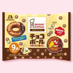 Morinaga x Mister Donut Chocoball - Choco Fashion