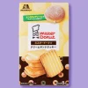 Morinaga x Mister Donut Cream Sandwich Cookies - Angel Cream