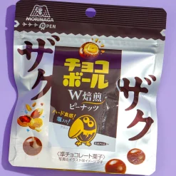 Morinaga Zaku Zaku Chocoball - Peanut