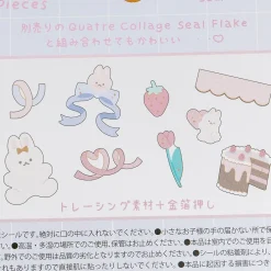 Motif Collage Bunny & Sweets Sticker Flakes