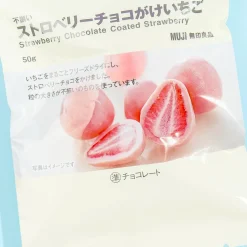 MUJI Chocolate-Covered Strawberries - Strawberry