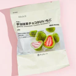 MUJI Chocolate-Covered Strawberries - Uji Matcha