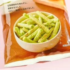 MUJI Green Pea Snack
