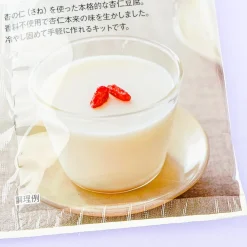 MUJI Handmade Apricot Almond Jelly Powder