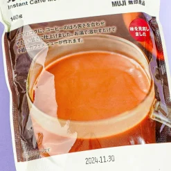 MUJI Instant Caffe Mocha Bag