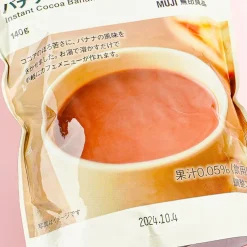 MUJI Instant Cocoa Banana Latte Bag