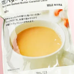 MUJI Instant Salted Butter Caramel Latte Bag