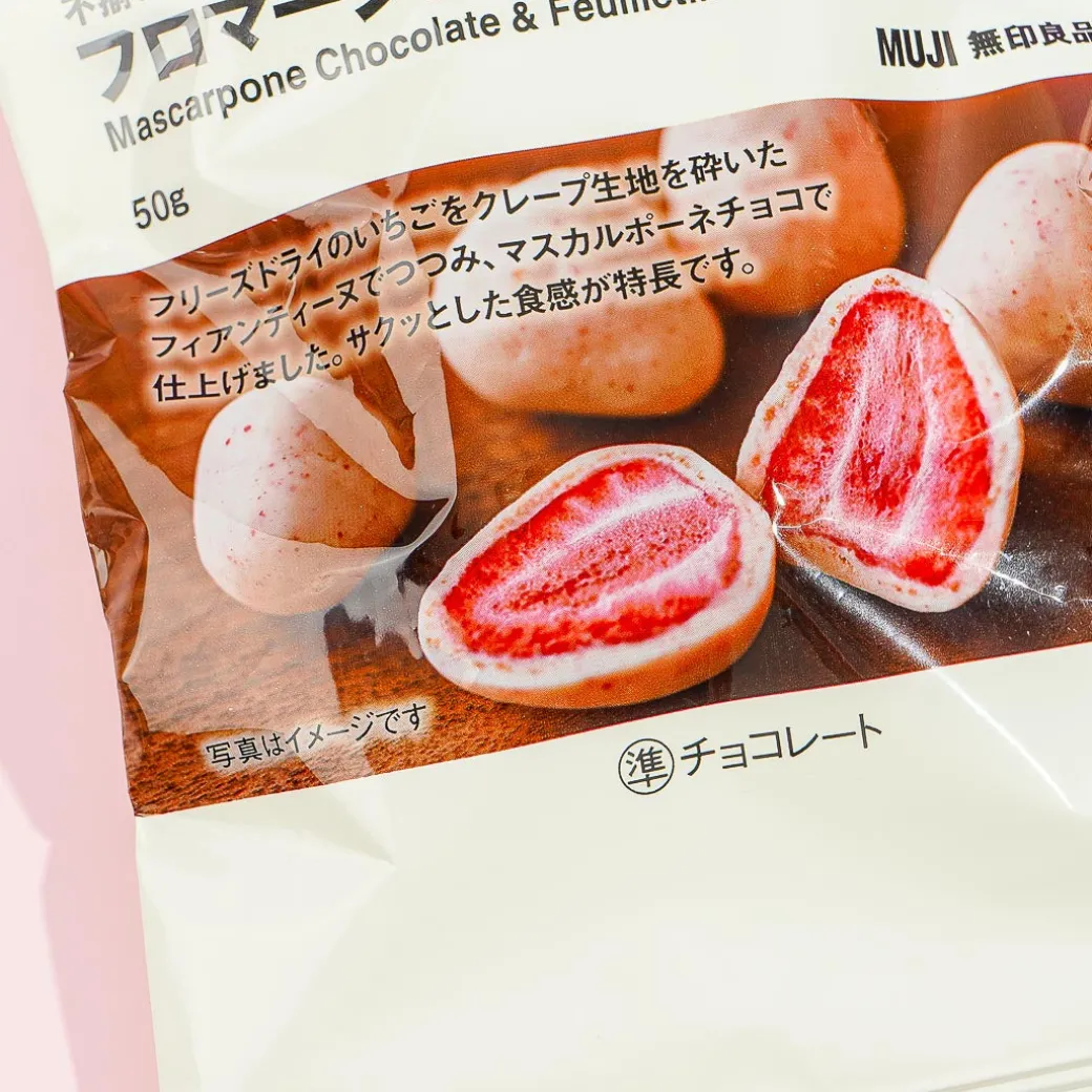 MUJI Mascarpone Chocolate & Feuilletine Coated Strawberries