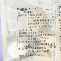 MUJI Mixed Drops Ramune Candy