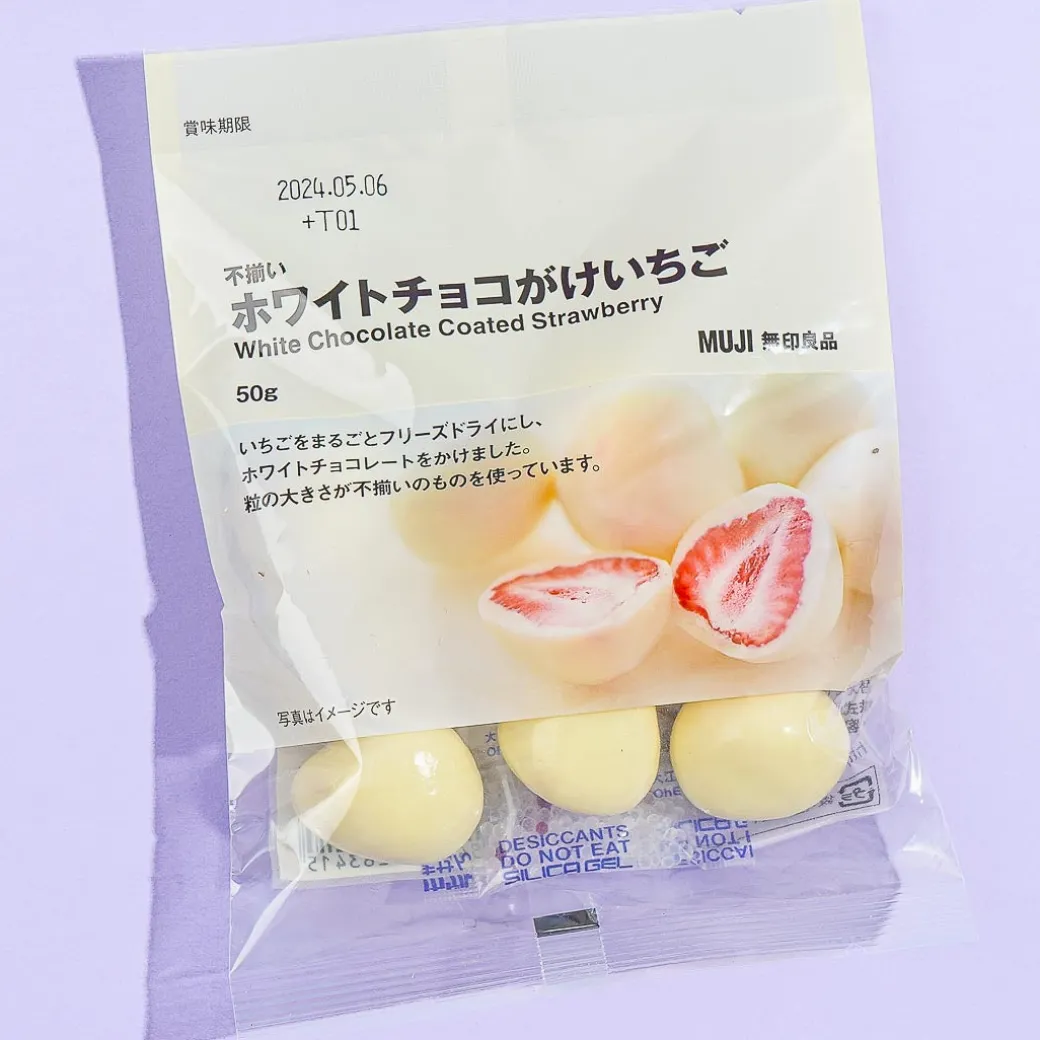 MUJI White Chocolate Coated Strawberry