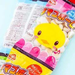 Muso Tamago Boro Biscuit Set - 5 pcs