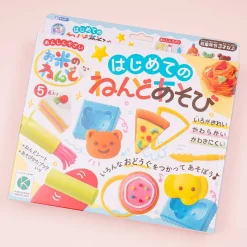 My First Rice Clay Set