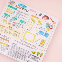 My First Rice Clay Set