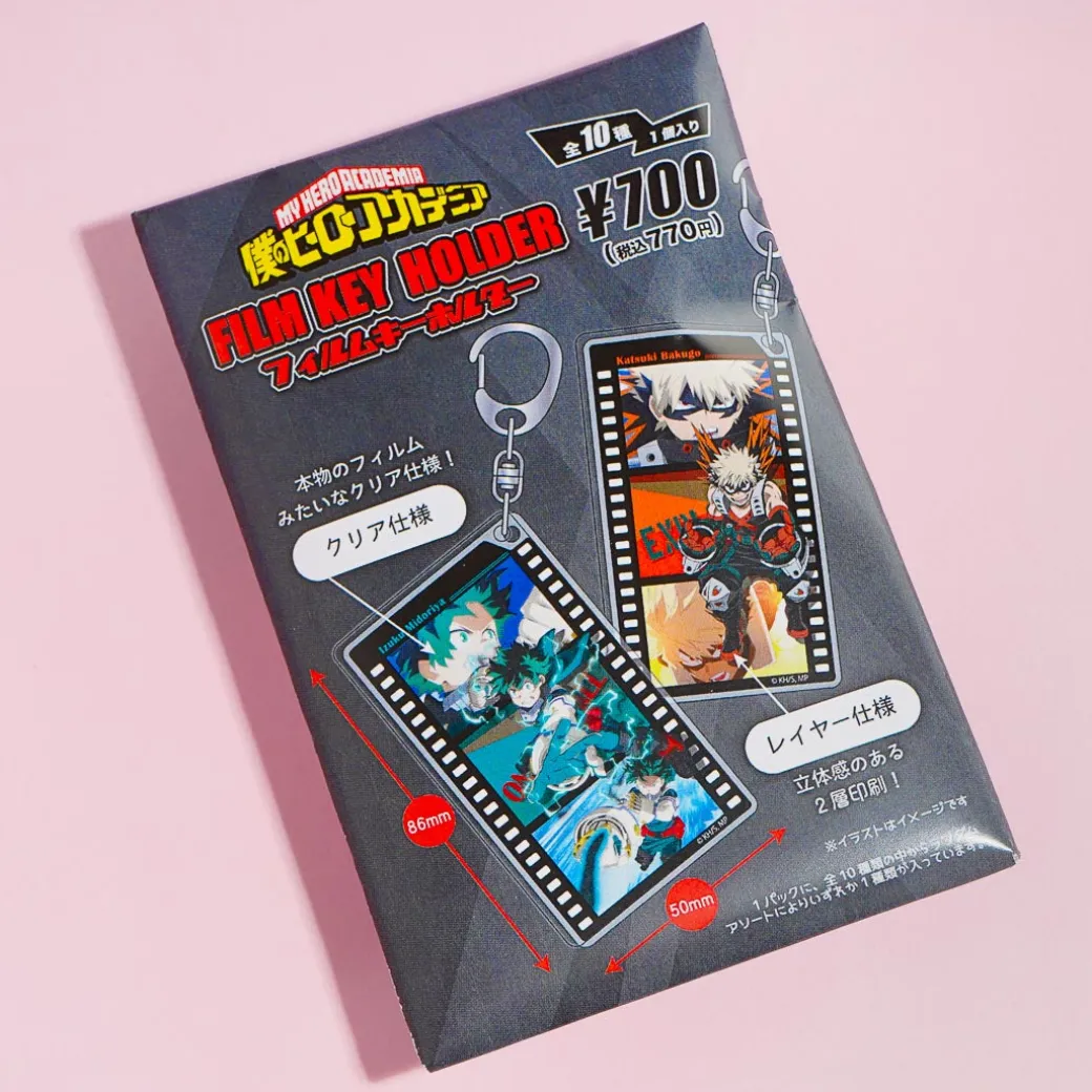 My Hero Academia Film Charm