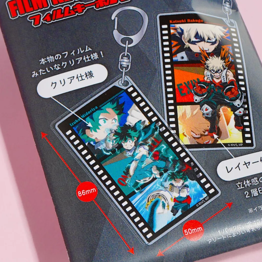 My Hero Academia Film Charm