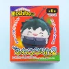 My Hero Academia Fuwakororin 2 Plushie Charm