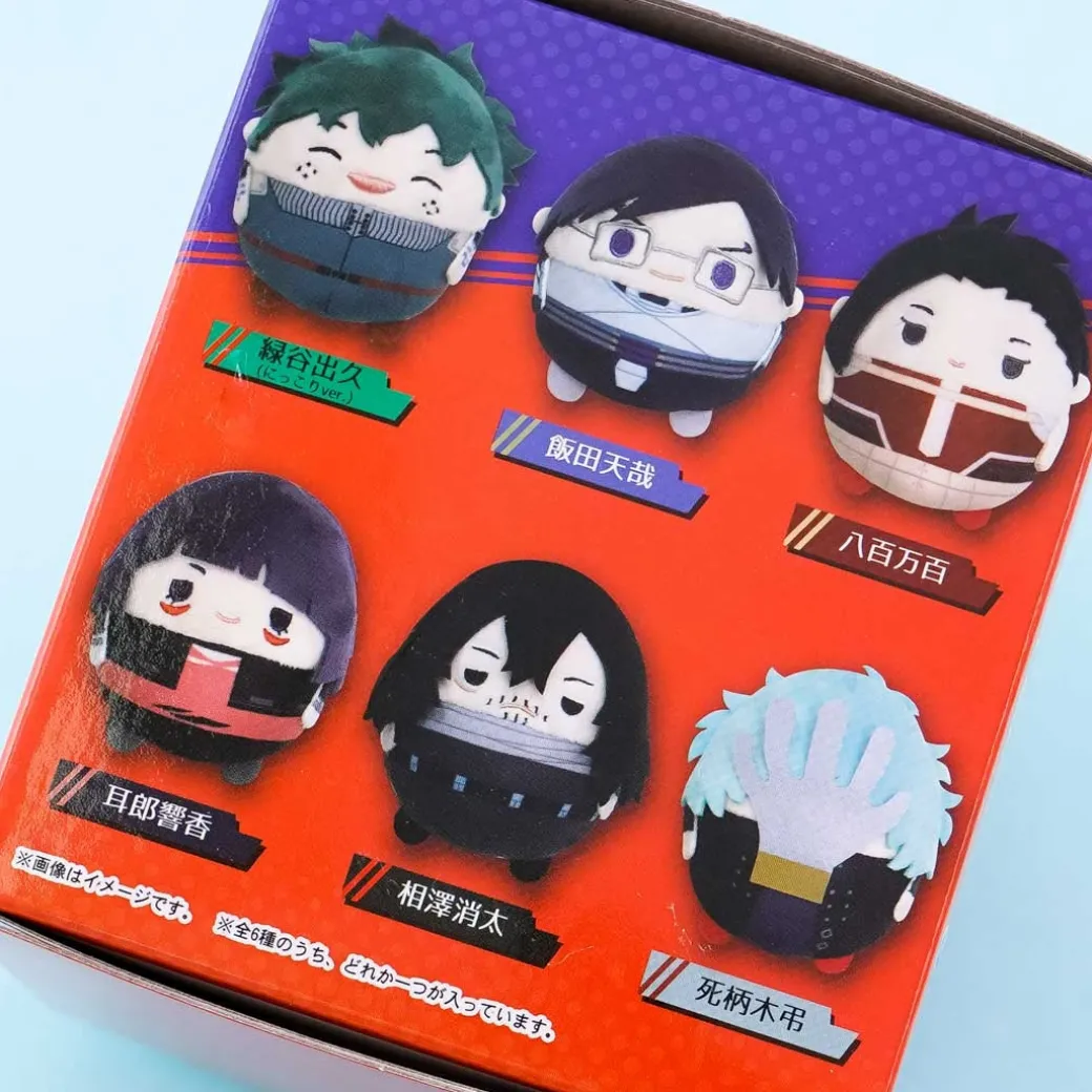 My Hero Academia Fuwakororin 2 Plushie Charm