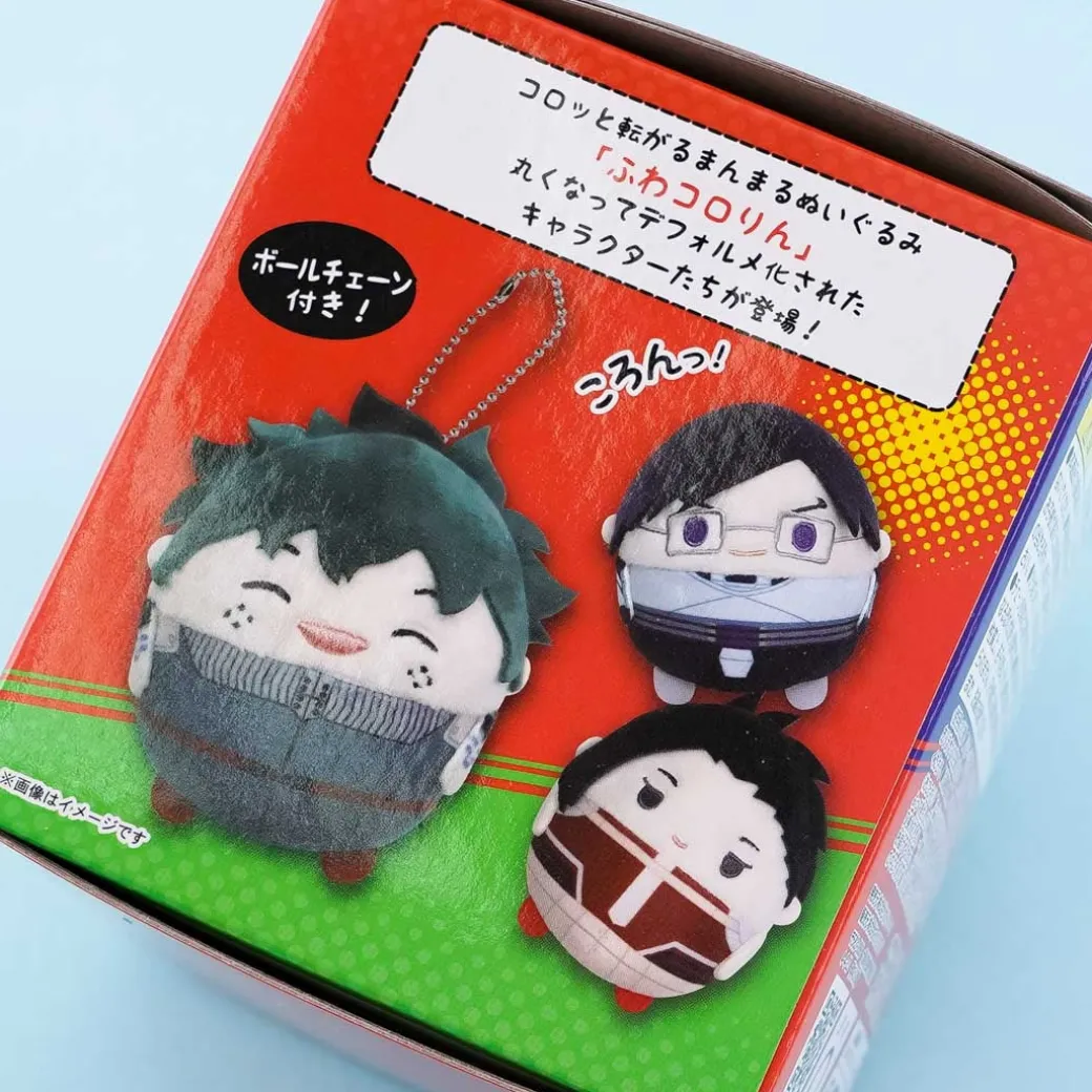 My Hero Academia Fuwakororin 2 Plushie Charm