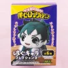 My Hero Academia Hug Character Collection 3 Plushie Charm