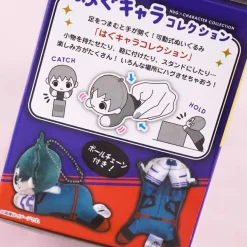 My Hero Academia Hug Character Collection 3 Plushie Charm