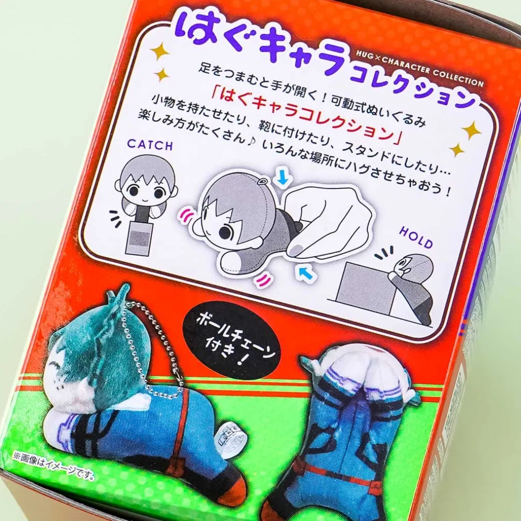 My Hero Academia Hug x Character Collection 2 Plushie Charm