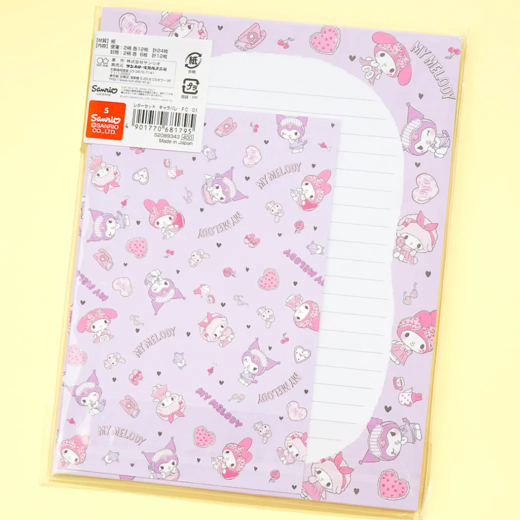 My Melody & Besties Letter Set
