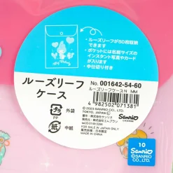 My Melody & Friends B5 Vertical Envelope