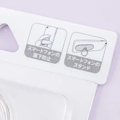 My Melody & Friends Die-Cut Multi-Ring for Smartphone