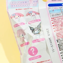 My Melody & Kuromi Bath Ball