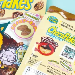 My Melody & Kuromi Choco Flakes - Almond