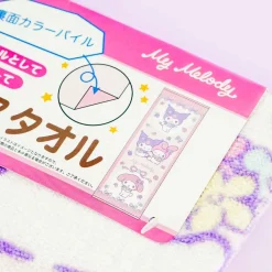 My Melody & Kuromi Junior Bath Towel