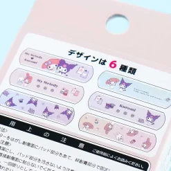 My Melody & Kuromi Pastel Bandages