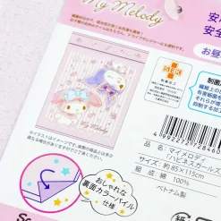 My Melody & Kuromi Sweet Antibacterial Towel