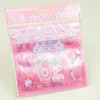 My Melody & Makeup Zip Bag Set