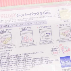 My Melody & Makeup Zip Bag Set