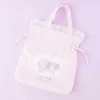 My Melody & My Sweet Piano Frilly Drawstring Pouch