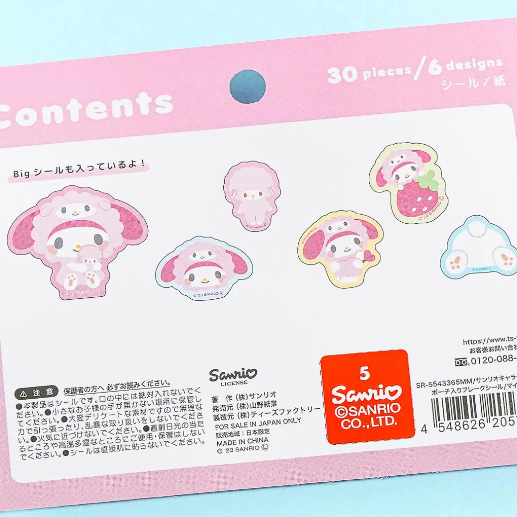 My Melody & My Sweet Piano Sticker Flakes With Pouch