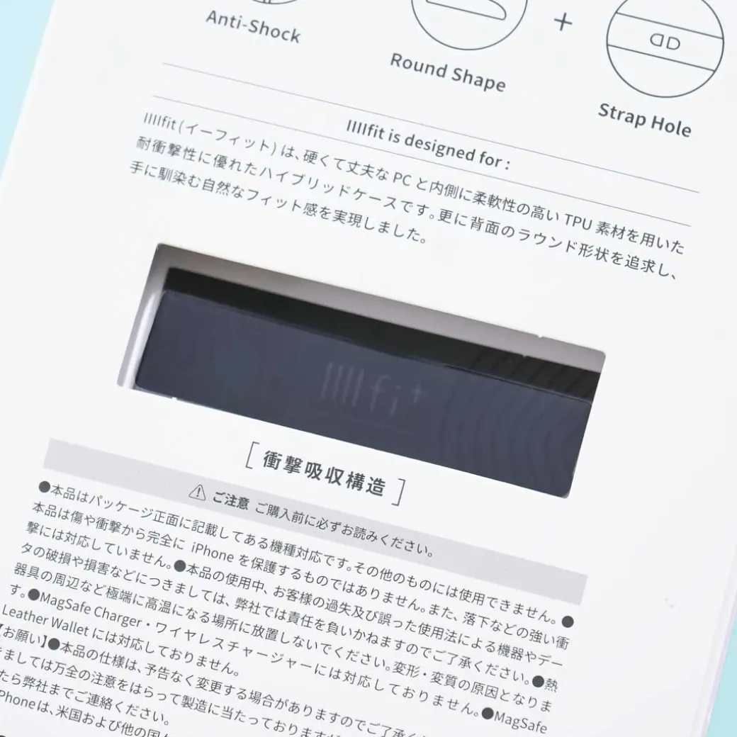 My Melody & My Sweet Piano IIIIFit Phone Case for iPhone 13