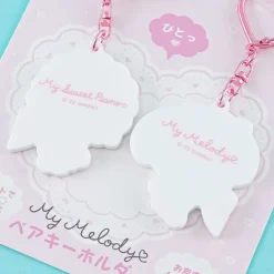 My Melody & My Sweet Piano Charm Set