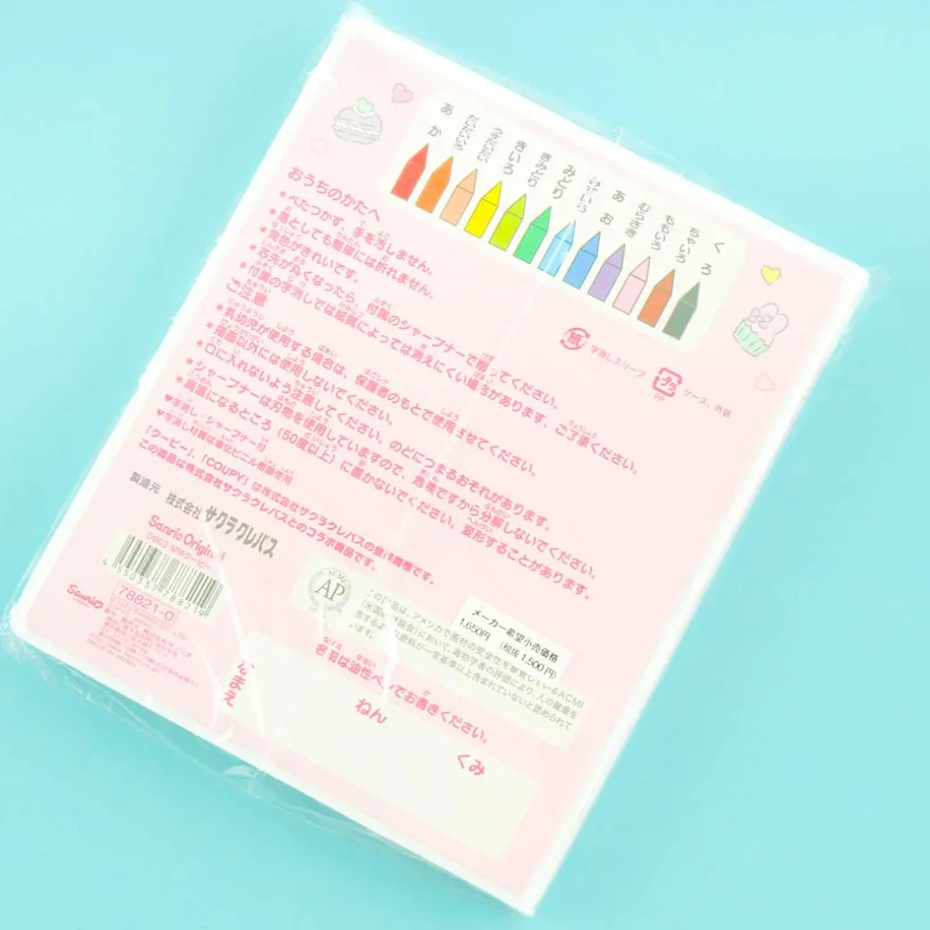 My Melody & My Sweet Piano Coupy Pencil Set