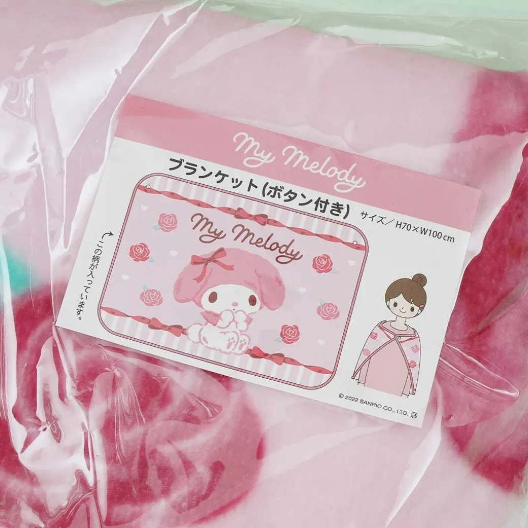 My Melody & Ribbons Shoulder Blanket